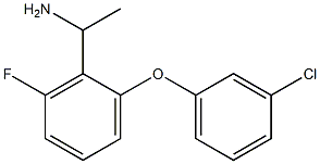 1-[2-(3-chlorophenoxy)-6-fluorophenyl]ethan-1-amine 结构式