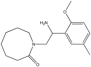 1-[2-amino-2-(2-methoxy-5-methylphenyl)ethyl]azocan-2-one 结构式