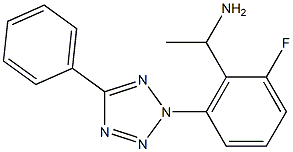 1-[2-fluoro-6-(5-phenyl-2H-1,2,3,4-tetrazol-2-yl)phenyl]ethan-1-amine 结构式