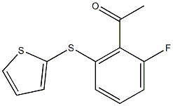 1-[2-fluoro-6-(thiophen-2-ylsulfanyl)phenyl]ethan-1-one 结构式