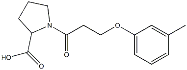 1-[3-(3-methylphenoxy)propanoyl]pyrrolidine-2-carboxylic acid 结构式