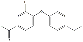 1-[4-(4-ethylphenoxy)-3-fluorophenyl]ethan-1-one 结构式