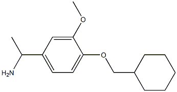 1-[4-(cyclohexylmethoxy)-3-methoxyphenyl]ethan-1-amine 结构式