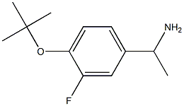 1-[4-(tert-butoxy)-3-fluorophenyl]ethan-1-amine 结构式