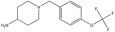 1-{[4-(trifluoromethoxy)phenyl]methyl}piperidin-4-amine 结构式