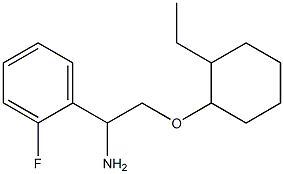 1-{1-amino-2-[(2-ethylcyclohexyl)oxy]ethyl}-2-fluorobenzene 结构式