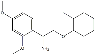 1-{1-amino-2-[(2-methylcyclohexyl)oxy]ethyl}-2,4-dimethoxybenzene 结构式