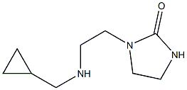 1-{2-[(cyclopropylmethyl)amino]ethyl}imidazolidin-2-one 结构式