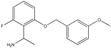 1-{2-fluoro-6-[(3-methoxyphenyl)methoxy]phenyl}ethan-1-amine 结构式