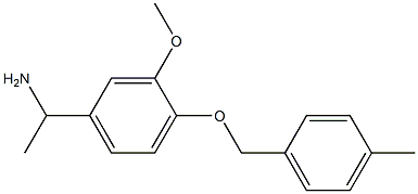 1-{3-methoxy-4-[(4-methylbenzyl)oxy]phenyl}ethanamine 结构式