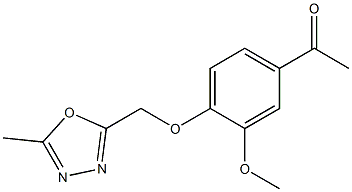 1-{3-methoxy-4-[(5-methyl-1,3,4-oxadiazol-2-yl)methoxy]phenyl}ethan-1-one 结构式