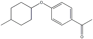 1-{4-[(4-methylcyclohexyl)oxy]phenyl}ethan-1-one 结构式