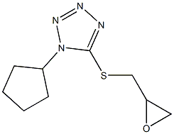 1-cyclopentyl-5-[(oxiran-2-ylmethyl)sulfanyl]-1H-1,2,3,4-tetrazole 结构式