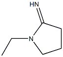 1-ethylpyrrolidin-2-imine 结构式