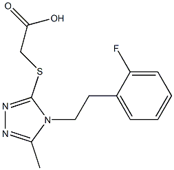 2-({4-[2-(2-fluorophenyl)ethyl]-5-methyl-4H-1,2,4-triazol-3-yl}sulfanyl)acetic acid 结构式