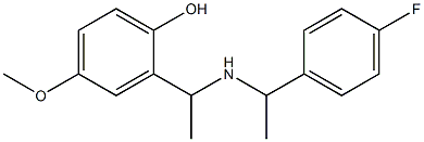 2-(1-{[1-(4-fluorophenyl)ethyl]amino}ethyl)-4-methoxyphenol 结构式