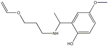 2-(1-{[3-(ethenyloxy)propyl]amino}ethyl)-4-methoxyphenol 结构式