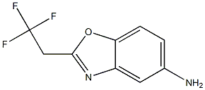 2-(2,2,2-trifluoroethyl)-1,3-benzoxazol-5-amine 结构式