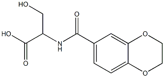 2-(2,3-dihydro-1,4-benzodioxin-6-ylformamido)-3-hydroxypropanoic acid 结构式