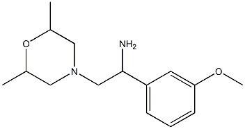 2-(2,6-dimethylmorpholin-4-yl)-1-(3-methoxyphenyl)ethanamine 结构式