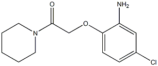 2-(2-amino-4-chlorophenoxy)-1-(piperidin-1-yl)ethan-1-one 结构式