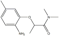 2-(2-amino-5-methylphenoxy)-N,N-dimethylpropanamide 结构式