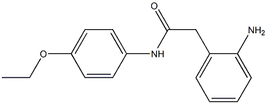 2-(2-aminophenyl)-N-(4-ethoxyphenyl)acetamide 结构式