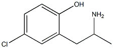 2-(2-aminopropyl)-4-chlorophenol 结构式