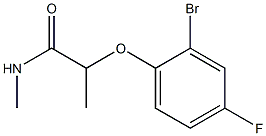 2-(2-bromo-4-fluorophenoxy)-N-methylpropanamide 结构式