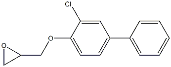 2-(2-chloro-4-phenylphenoxymethyl)oxirane 结构式