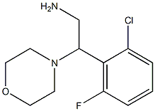 2-(2-chloro-6-fluorophenyl)-2-morpholin-4-ylethanamine 结构式