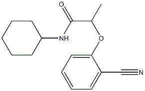 2-(2-cyanophenoxy)-N-cyclohexylpropanamide 结构式