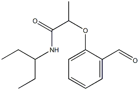 2-(2-formylphenoxy)-N-(pentan-3-yl)propanamide 结构式