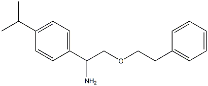 2-(2-phenylethoxy)-1-[4-(propan-2-yl)phenyl]ethan-1-amine 结构式