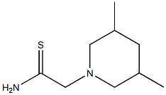 2-(3,5-dimethylpiperidin-1-yl)ethanethioamide 结构式