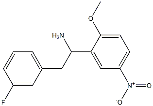 2-(3-fluorophenyl)-1-(2-methoxy-5-nitrophenyl)ethan-1-amine 结构式