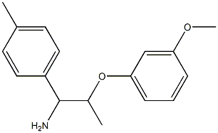 2-(3-methoxyphenoxy)-1-(4-methylphenyl)propan-1-amine 结构式