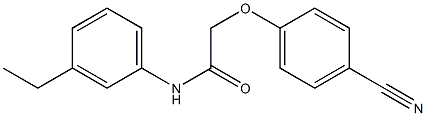2-(4-cyanophenoxy)-N-(3-ethylphenyl)acetamide 结构式