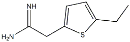 2-(5-ethylthien-2-yl)ethanimidamide 结构式