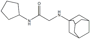 2-(adamantan-1-ylamino)-N-cyclopentylacetamide 结构式