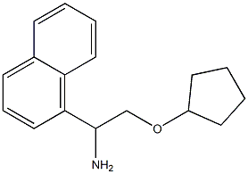 2-(cyclopentyloxy)-1-(1-naphthyl)ethanamine 结构式