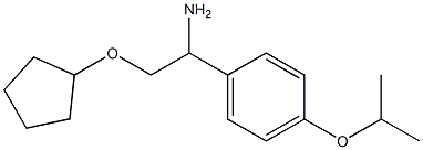 2-(cyclopentyloxy)-1-(4-isopropoxyphenyl)ethanamine 结构式