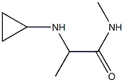 2-(cyclopropylamino)-N-methylpropanamide 结构式