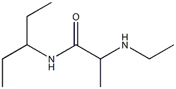 2-(ethylamino)-N-(pentan-3-yl)propanamide 结构式