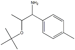 2-(tert-butoxy)-1-(4-methylphenyl)propan-1-amine 结构式