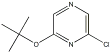 2-(tert-butoxy)-6-chloropyrazine 结构式