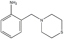 2-(thiomorpholin-4-ylmethyl)aniline 结构式