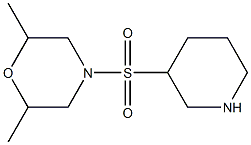 2,6-dimethyl-4-(piperidin-3-ylsulfonyl)morpholine 结构式