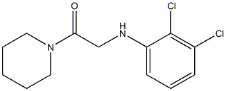 2-[(2,3-dichlorophenyl)amino]-1-(piperidin-1-yl)ethan-1-one 结构式