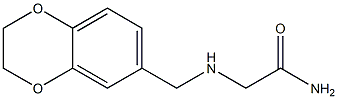 2-[(2,3-dihydro-1,4-benzodioxin-6-ylmethyl)amino]acetamide 结构式